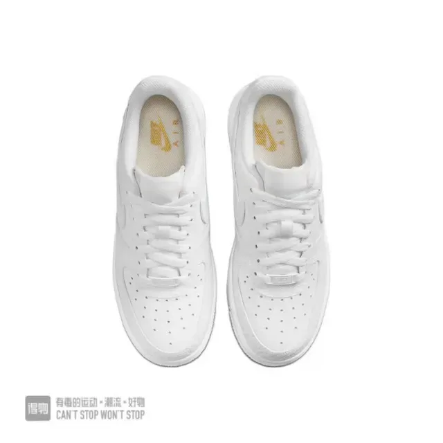 Nike Air Force 1 Sneakers lifestyle en cuir matelassé blanc 5