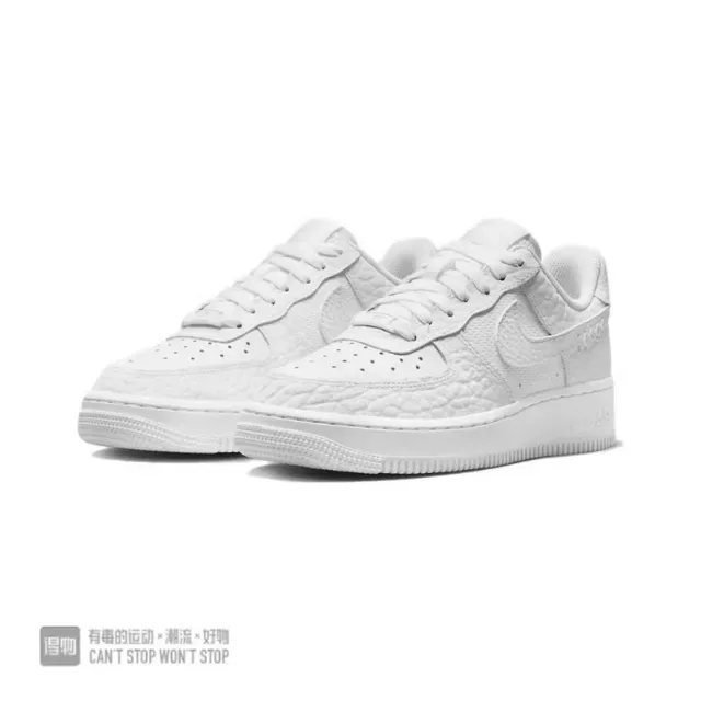 Nike Air Force 1 Sneakers lifestyle en cuir matelassé blanc 6