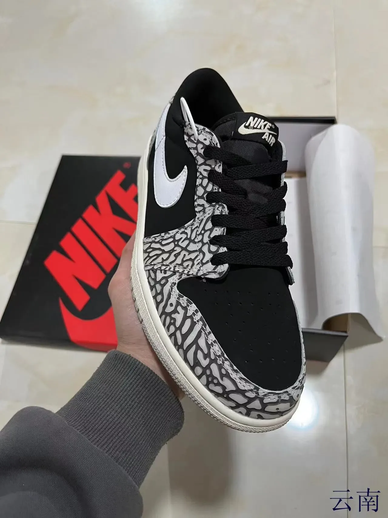 Nike Air Jordan 1 Imprimé Éléphant Sneakers Lifestyle 2