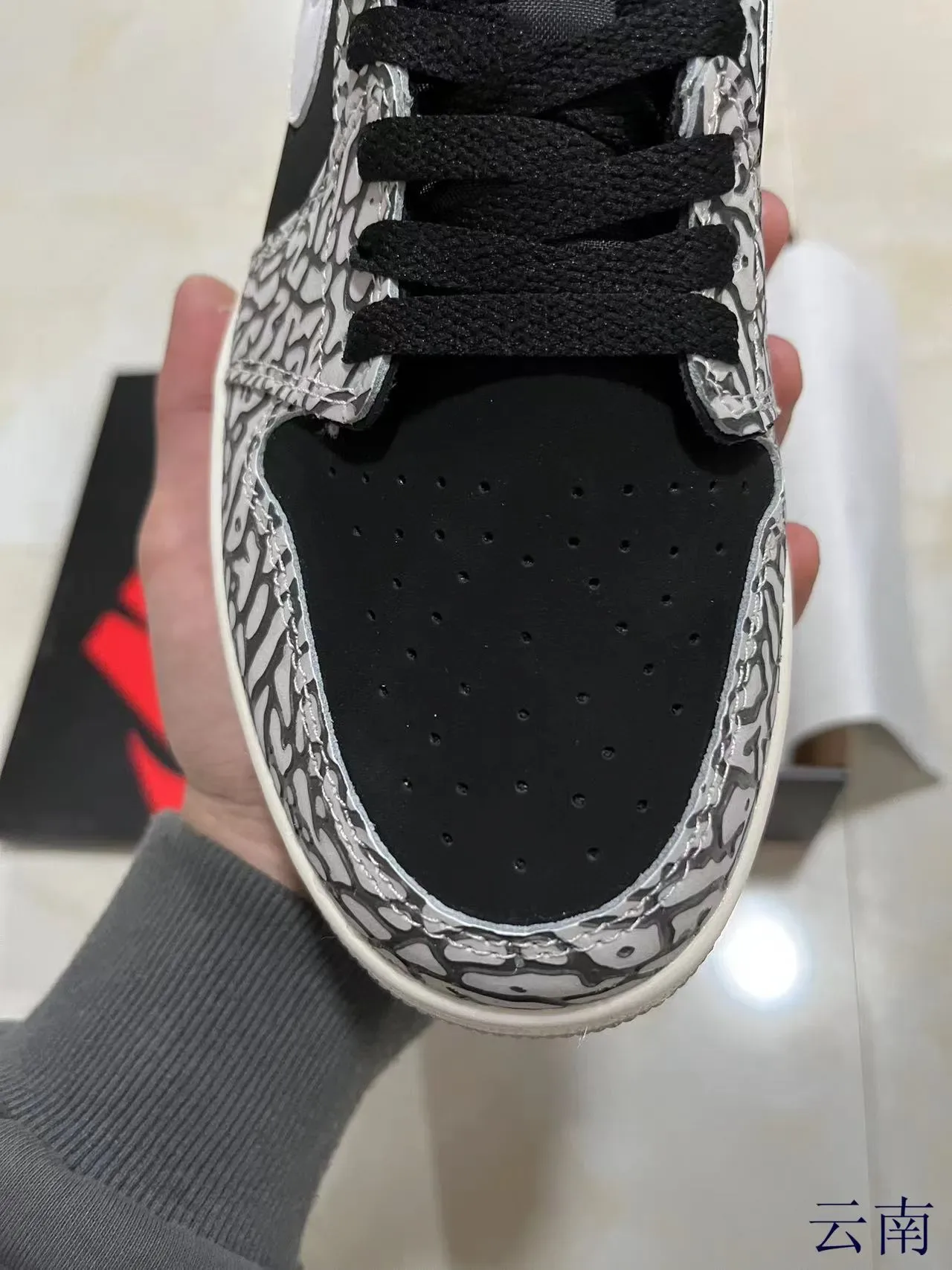 Nike Air Jordan 1 Imprimé Éléphant Sneakers Lifestyle 3
