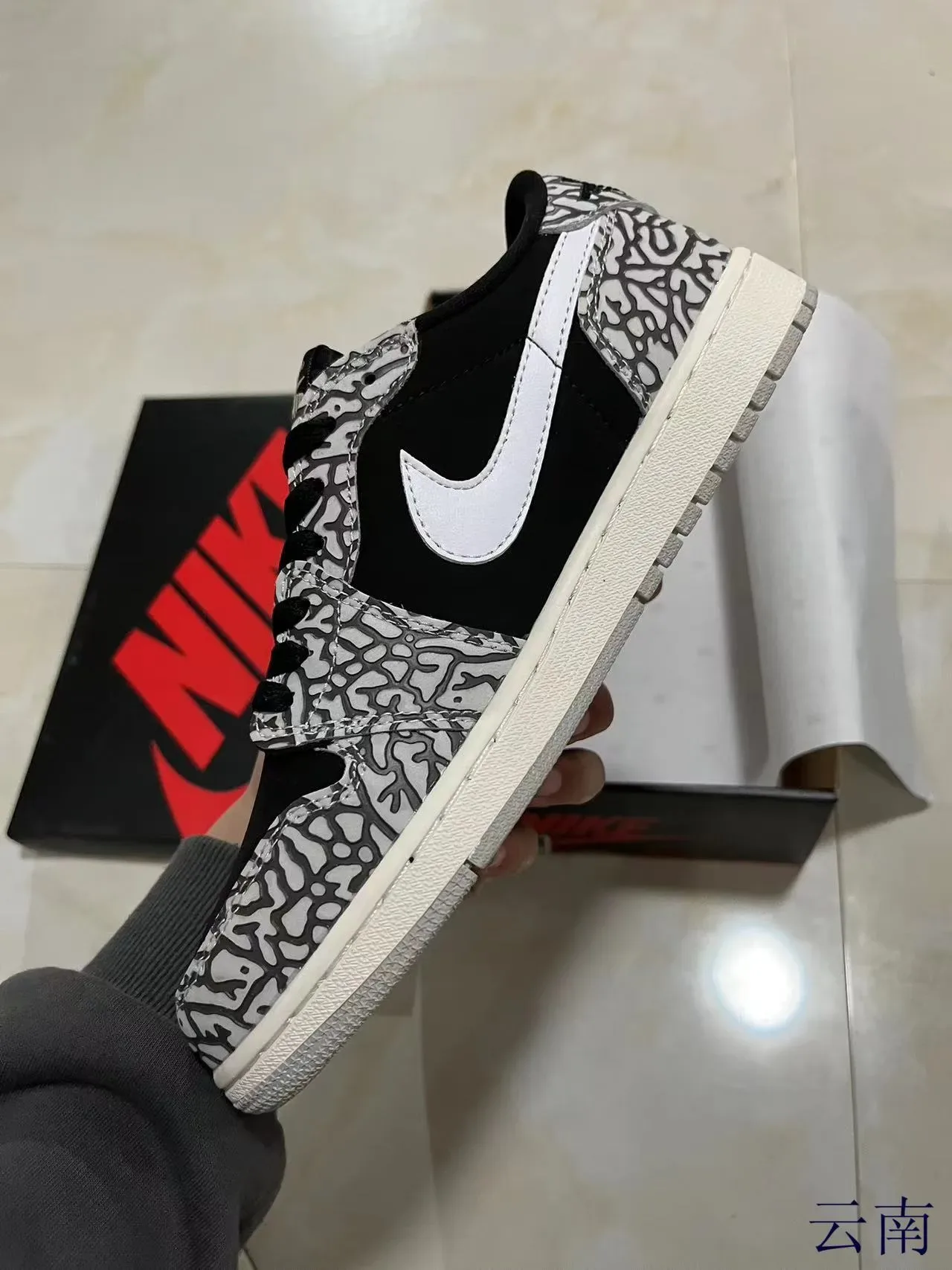 Nike Air Jordan 1 Imprimé Éléphant Sneakers Lifestyle 4