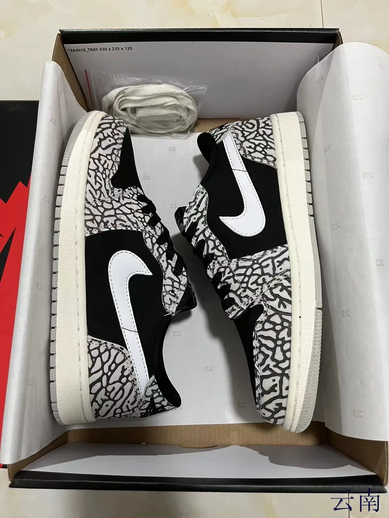 Nike Air Jordan 1 Imprimé Éléphant Sneakers Lifestyle 7