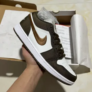 Nike Air Jordan 1 Olive Brown and Metallic Gold Lifestyle Sneakers