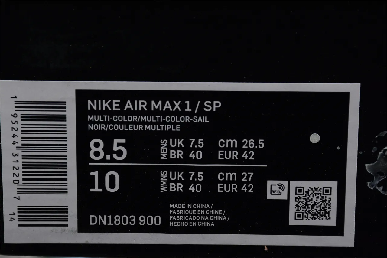Nike Air Max 1 Denim Camo Multicolor Lifestyle Sneakers 2