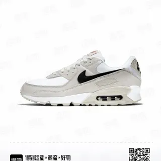 耐克 Air Max 90 米色和白色生活方式运动鞋