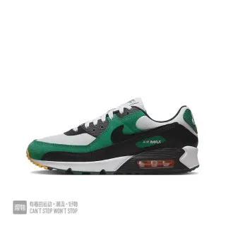 Nike Air Max 90 Green Black White Lifestyle Sneakers