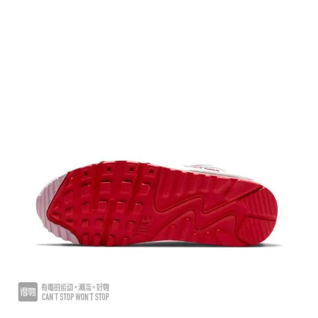 Nike Air Max 90 White Pink Red Lifestyle Sneakers 2