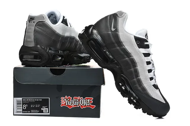 Nike Air Max 95 Brown Beige Gray Black Lifestyle Sneakers 17