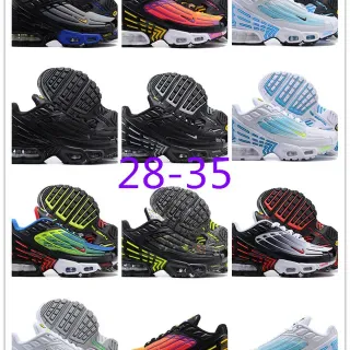 Nike Air Max Plus Multicolor Lifestyle Sneakers