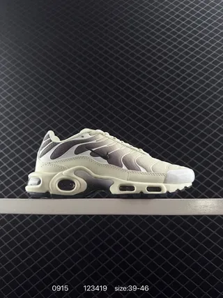 Nike Air Max Plus Off-White and Purple Gradient Lifestyle Sneakers 2