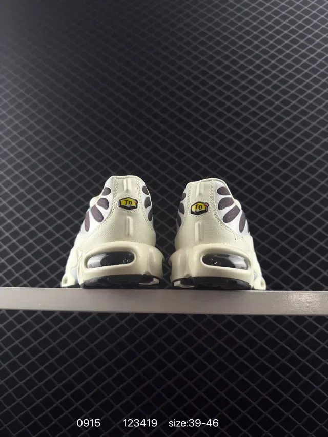 Nike Air Max Plus Off-White and Purple Gradient Lifestyle Sneakers 3