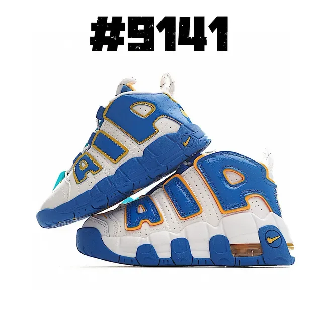 Nike Air More Uptempo White Royal Blue Gold Lifestyle Sneakers 3