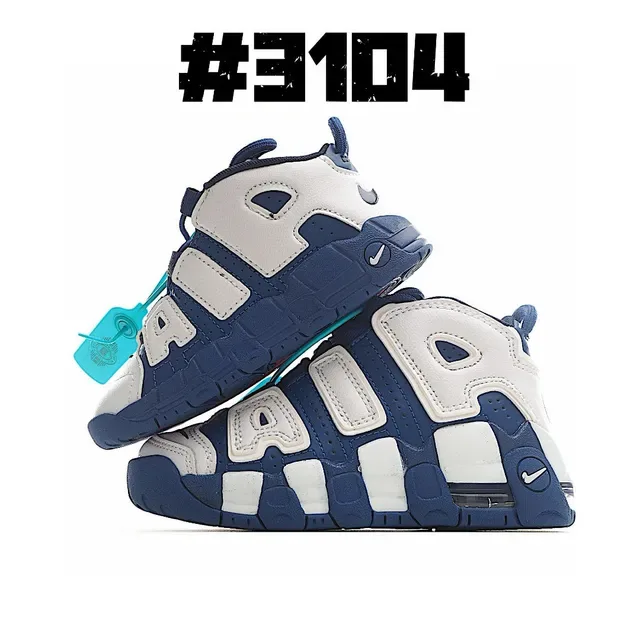 Nike Air More Uptempo White Royal Blue Gold Lifestyle Sneakers 6