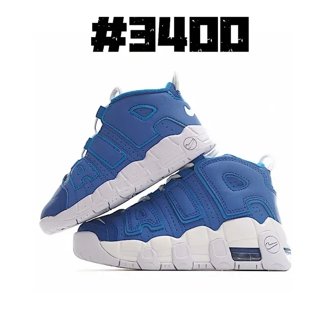 Nike Air More Uptempo White Royal Blue Gold Lifestyle Sneakers 7