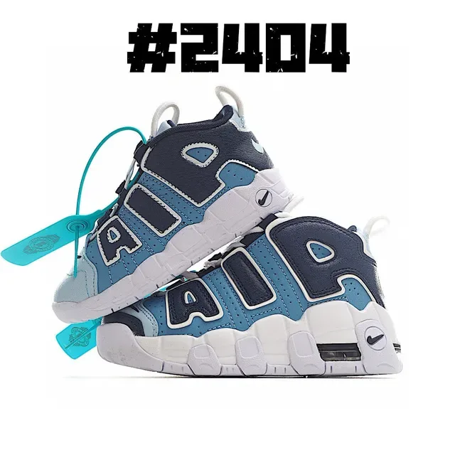 Nike Air More Uptempo White Royal Blue Gold Lifestyle Sneakers 9