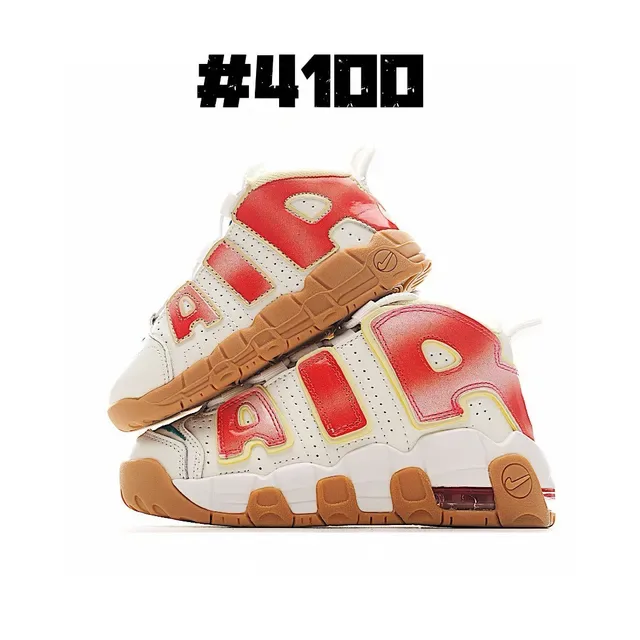 Nike Air More Uptempo White Royal Blue Gold Lifestyle Sneakers 10