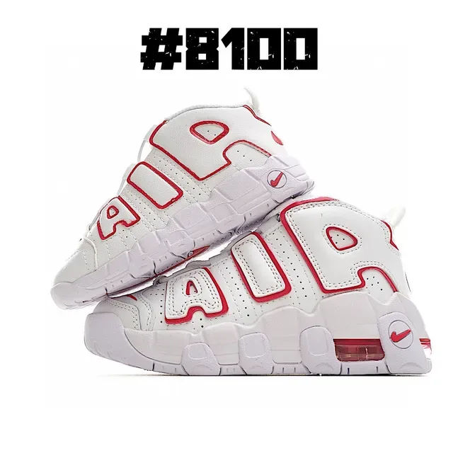Nike Air More Uptempo White Royal Blue Gold Lifestyle Sneakers 15
