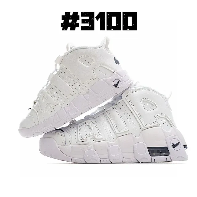Nike Air More Uptempo White Royal Blue Gold Lifestyle Sneakers 18