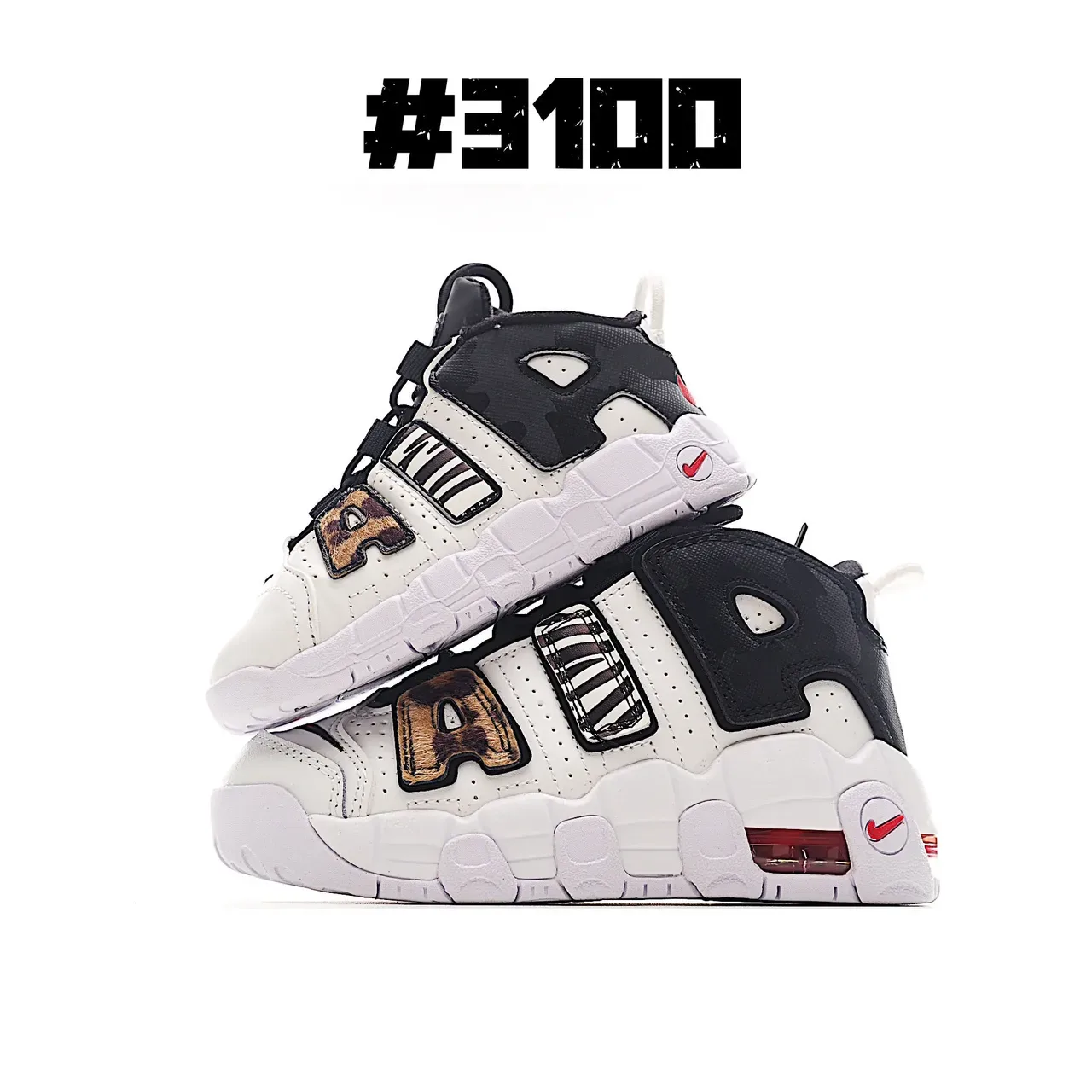 Nike Air More Uptempo White Royal Blue Gold Lifestyle Sneakers 19