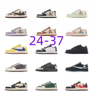 Nike Beige Black Low-Top Padded Collar Lifestyle Sneakers