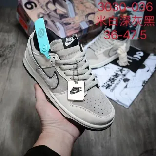 Nike 米色 黑色 低帮 麂皮面 滑板鞋
