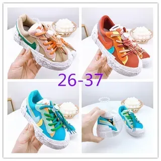 Nike Beige Orange Layered Multi-Material Upper Sculpted Textured Midsole Lifestyle Sneakers