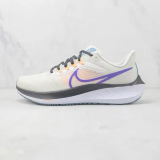 Nike Chaussures de course beige violette avec upper en knit ingénierie asymétrique contre-helicoidal