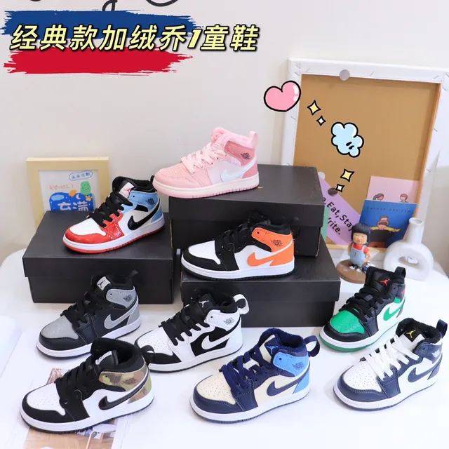 Nike Black White High-Top Padded Collar Basketball Shoes 4