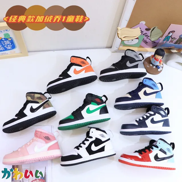 Nike Black White High-Top Padded Collar Basketball Shoes 5