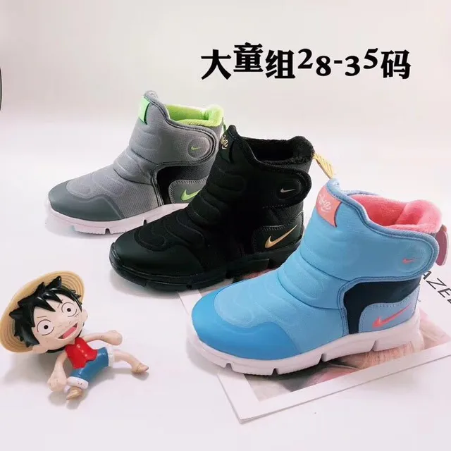 Nike azul laranja isolado alto com colar acolchoado botas de neve 4
