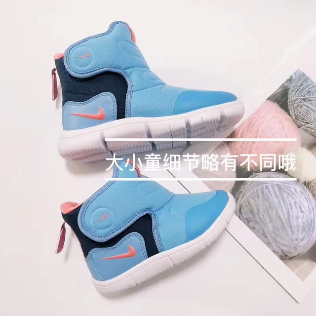 Nike azul laranja isolado alto com colar acolchoado botas de neve 9