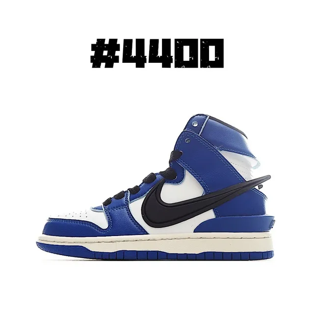 Nike Dunk High Royal Blue White Black Lifestyle Sneakers 3
