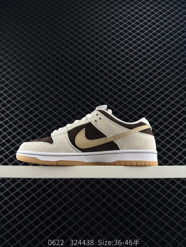 Nike Dunk Low Beige Marron Suède Cuir Panelé Chaussures de Skateboard 4