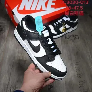 Nike Dunk Low Black White Lifestyle Sneakers