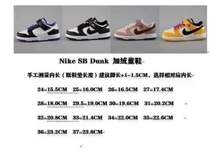 Nike Dunk Low Black White Lifestyle Sneakers 2