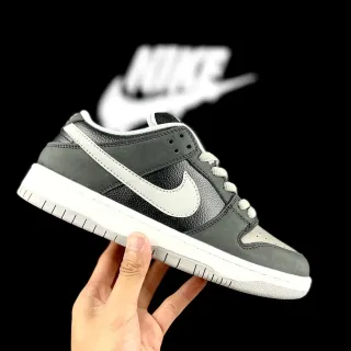 Nike Dunk Low Gray and White Lifestyle Sneakers