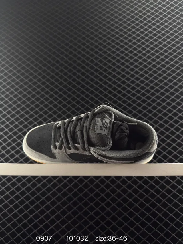 Nike Dunk Low Gray Black Gum Lifestyle Sneakers 5