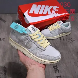 Nike Dunk Low Gray Yellow Lifestyle Sneakers