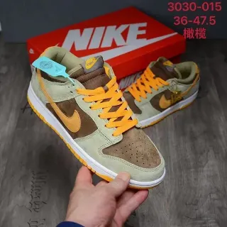 Nike Dunk Low অলিভ গ্রিন বাদামি অরেঞ্জ লাইফস্টাইল স্নিকার্স