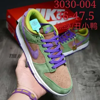 Nike Dunk Low Olive Green Purple Tan Lifestyle Sneakers