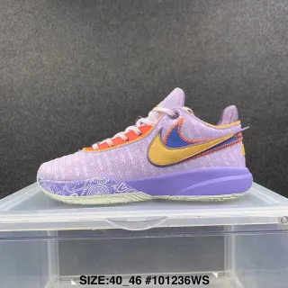 Nike G.T. Cut बैंगनी पीला किन्त अपर पैस्ले प्रिंट आउटसोल बास्केटबॉल जूते
