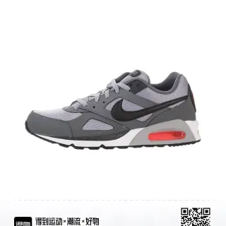 Nike Gray Black Layered Synthetic/mesh Upper Visible Rear Air Cushioning Unit Lifestyle Sneakers