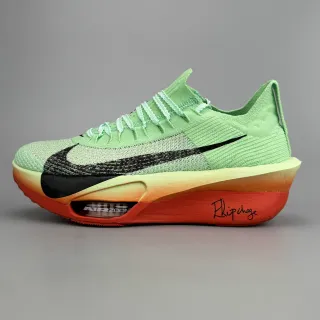 Nike Vert Rouge Knit Upper Gradient Midsole Chaussures de course