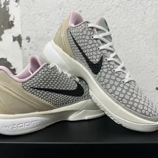Nike Kobe 5 Protro Gray White Pink Basketball Shoes