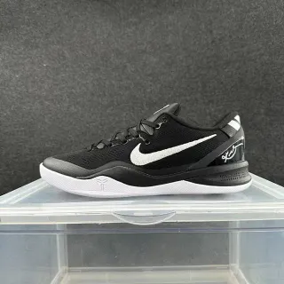 Nike Kobe 8 Black White Basketball Shoes