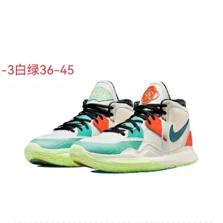 Nike Kyrie أحذية كرة السلة عالية اللون الأبيض والأخضر