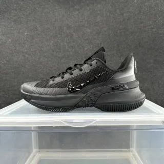 Nike LeBron NXXT Gen All Black Basketball Shoes