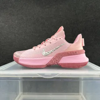 Nike LeBron NXXT Gen Pink Metallic Swoosh Basketball Shoes