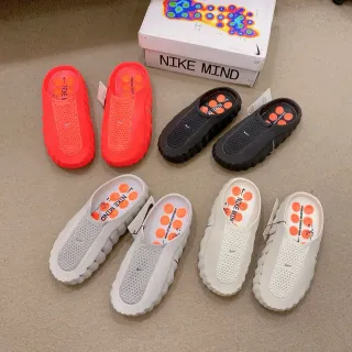 Nike Mind Orange White Molded Wavy Sole Perforated Strap Upper Slippers