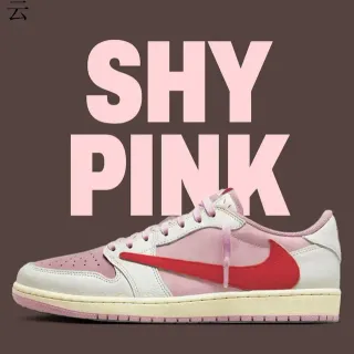 Nike Pink Red Low-Top Layered Leather-Suede Lifestyle Sneakers